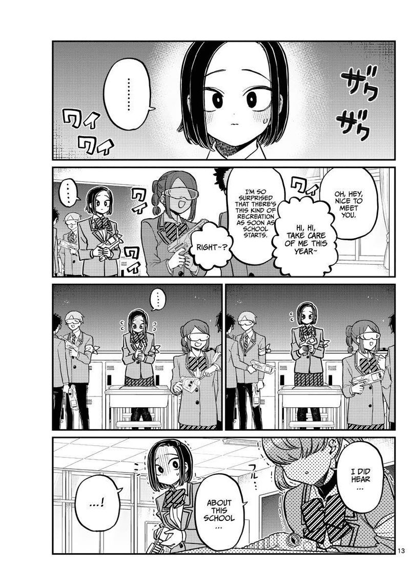 Komi Can